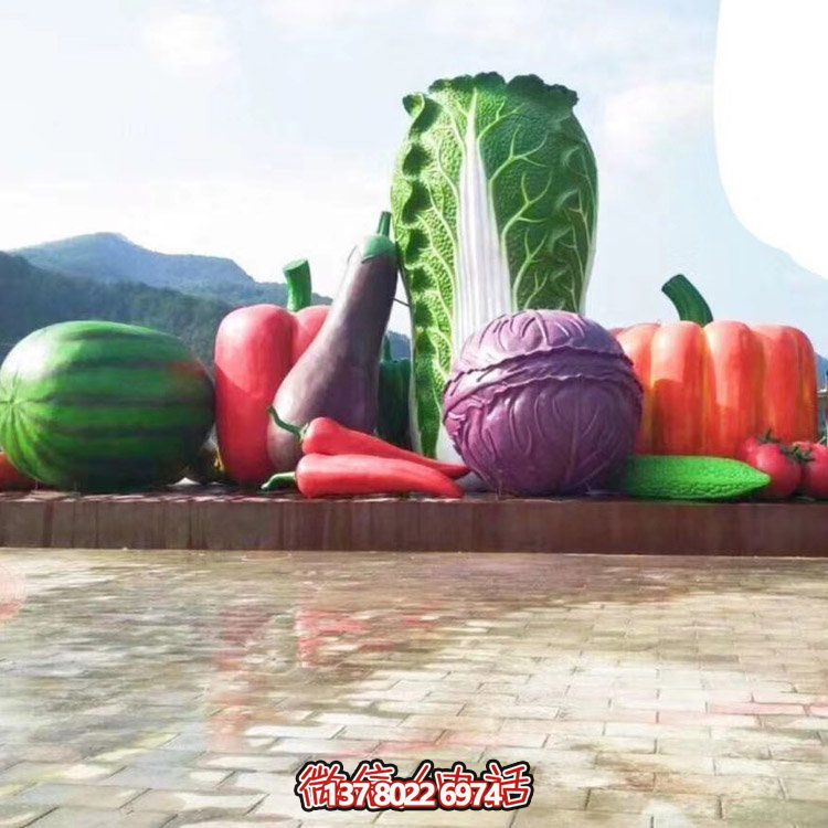 玻璃鋼大型仿真景觀擺件，蔬菜水果裝飾