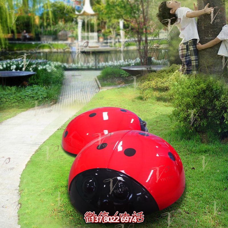 精美玻璃鋼瓢蟲雕塑，點(diǎn)亮公園