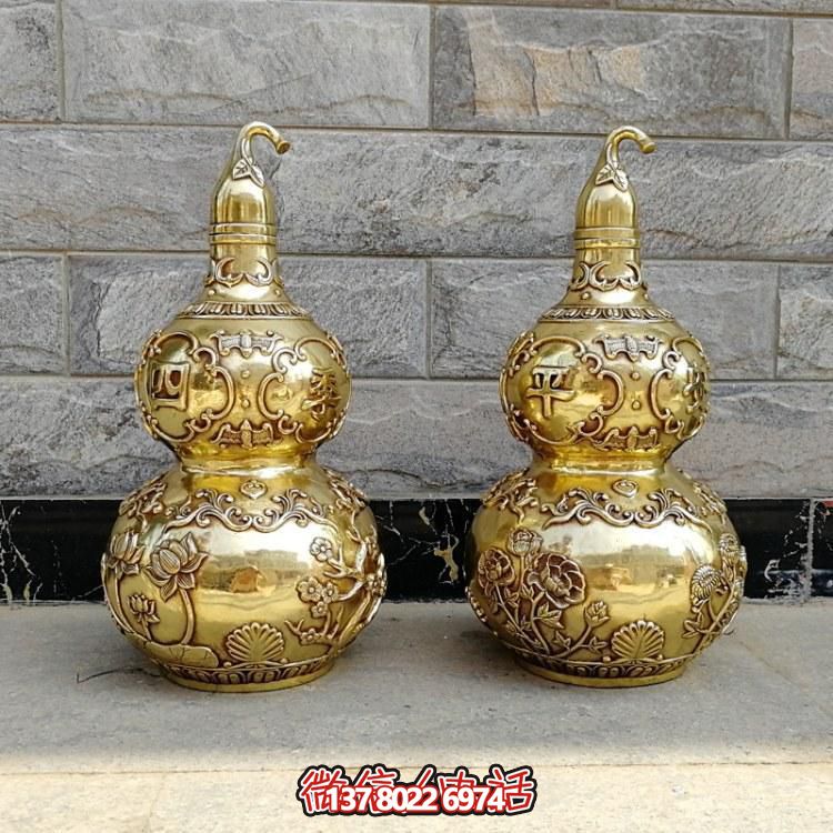 祈福平安，精鑄四季寶葫蘆