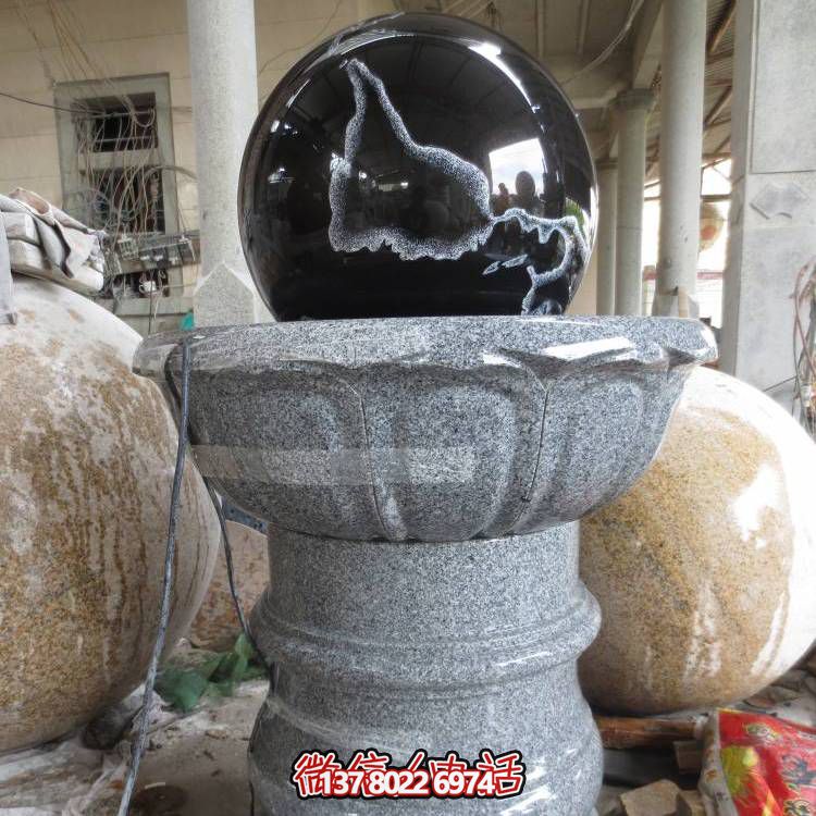 石雕噴泉、花崗巖風(fēng)水球、蓮花底座裝飾