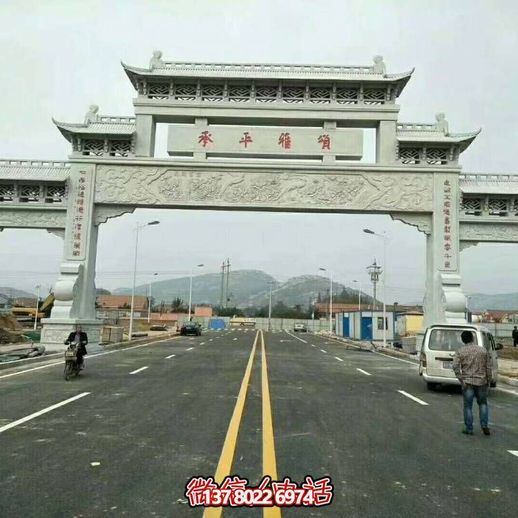 大型石雕牌坊雕塑，精美絕倫