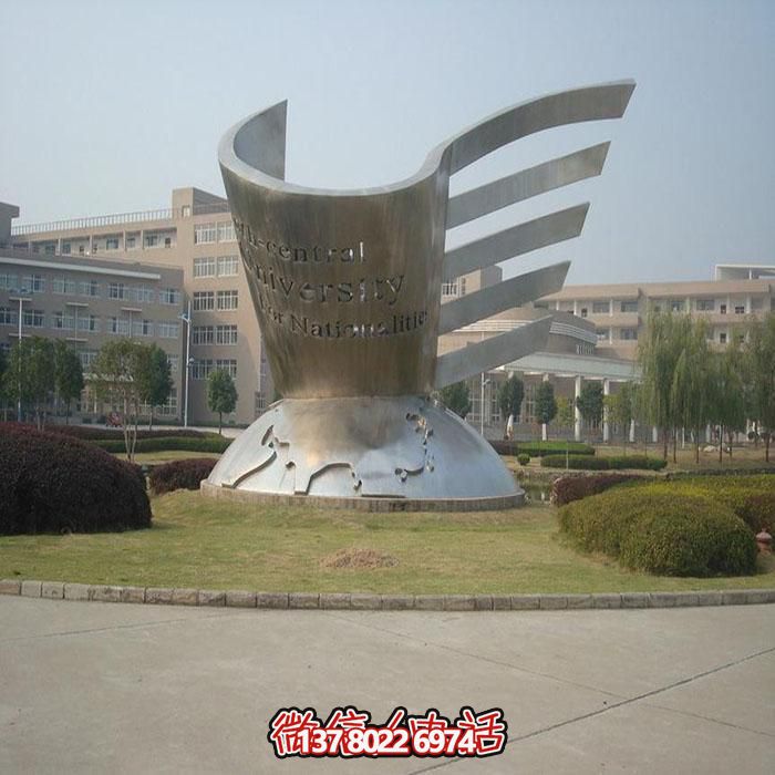 不銹鋼創(chuàng)意景觀擺件，點綴城市公園戶外地標