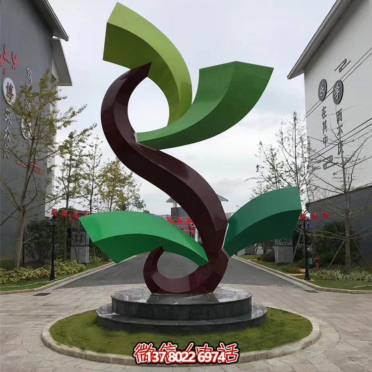 雕塑般的不銹鋼創(chuàng)意景觀，為你的小區(qū)或別墅增添幾何美感