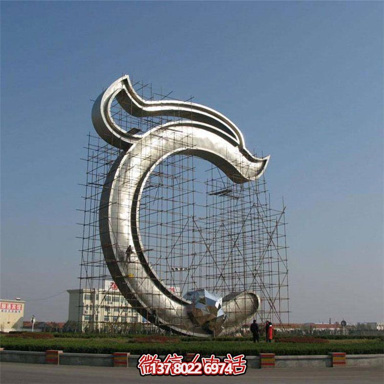 大型不銹鋼創(chuàng)意景觀雕塑，點(diǎn)亮您的戶外廣場(chǎng)