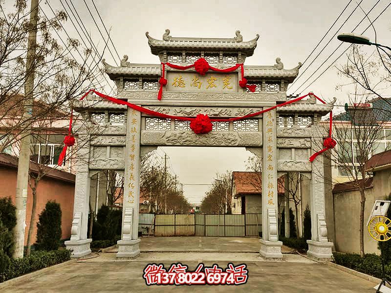 大理石牌坊，裝點門前小區(qū)