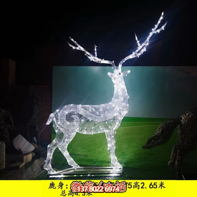 不銹鋼梅花鹿雕塑，為你的戶外景觀增添亮麗照明