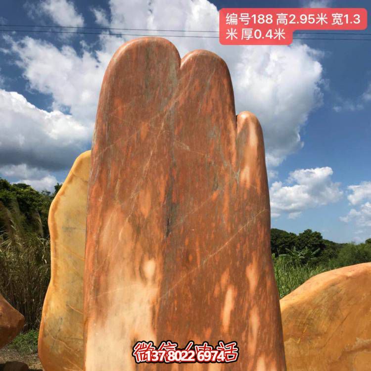 大型黃蠟景觀石雕塑，點綴自然美景