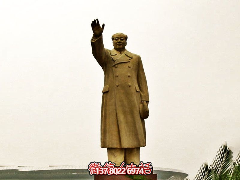 毛澤東偉人銅雕揮手，宣揚偉大精神！