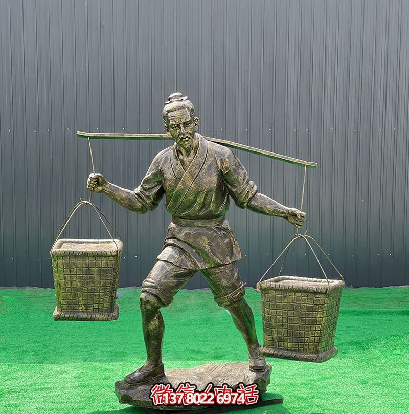 仿銅雕塑，勤勞農(nóng)耕人物雕塑，裝飾庭院玻璃鋼挑擔(dān)子