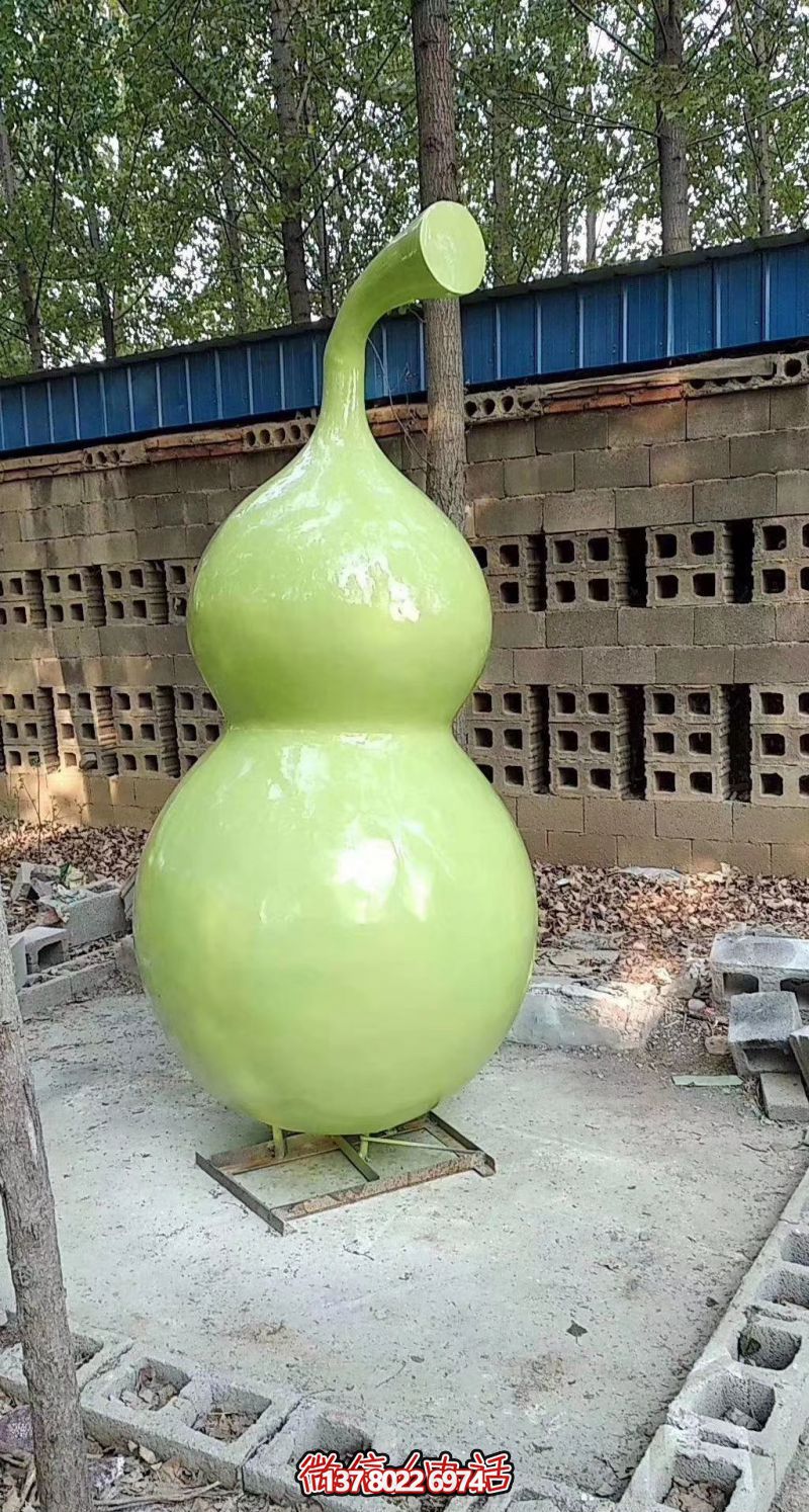 玻璃鋼烤漆園林葫蘆雕塑，點(diǎn)亮景區(qū)