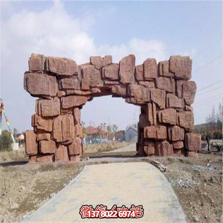 大理石拱門，完美裝點公園戶外空間