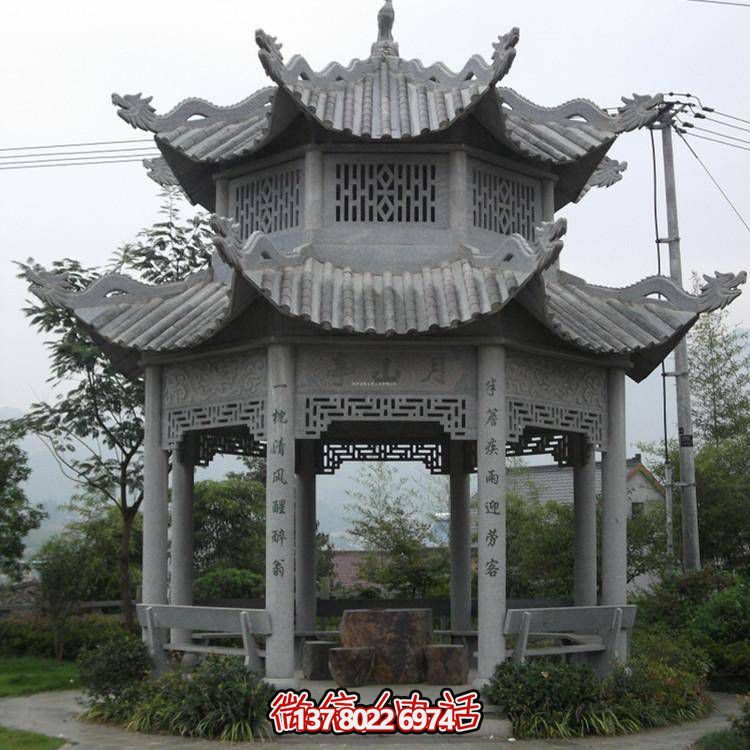仿古青石涼亭，美觀(guān)大方，雕塑精美