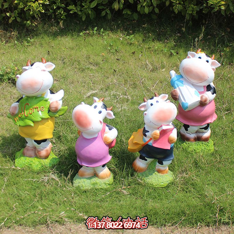 城市公園彩繪玻璃鋼雕塑?！利惗职踩闹粚儆诤⒆觽兊氖澜? title=