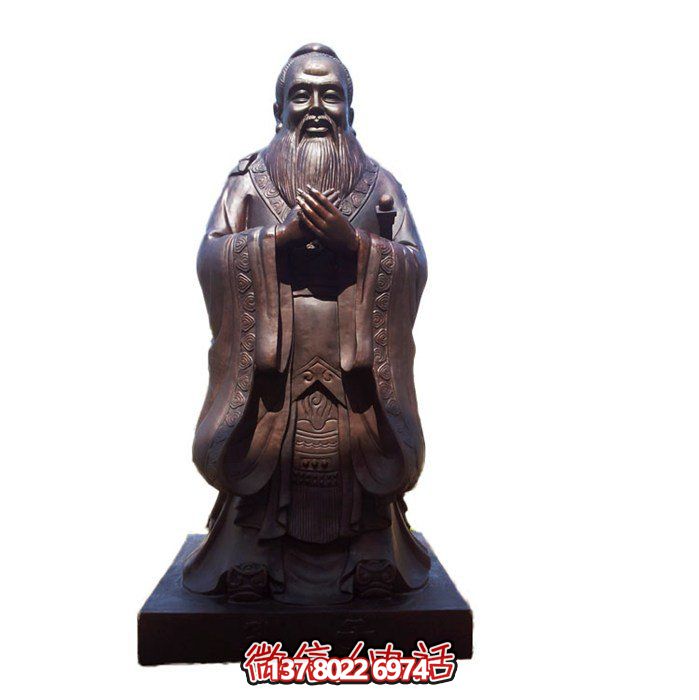 仿古雕塑玻璃鋼園林，點(diǎn)綴校園名人——孔子