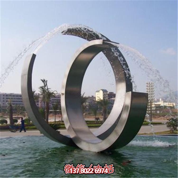 不銹鋼圓環(huán)流水景觀雕塑，點(diǎn)綴戶外園林?jǐn)[件