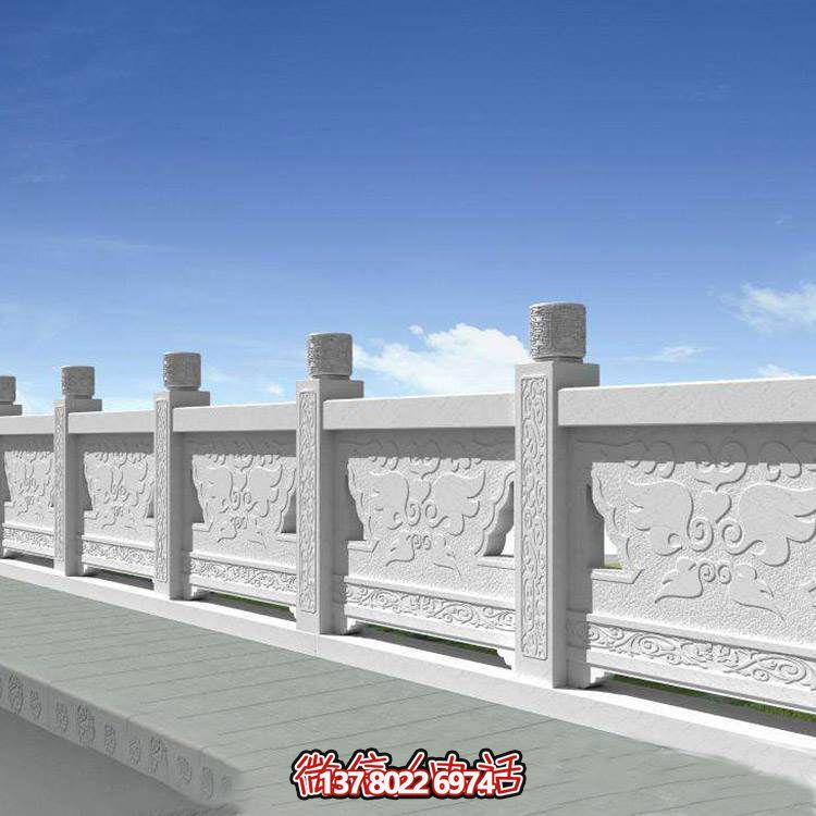 漢白玉雕刻扶手防護(hù)欄桿，為公園街道安裝提供美觀防護(hù)