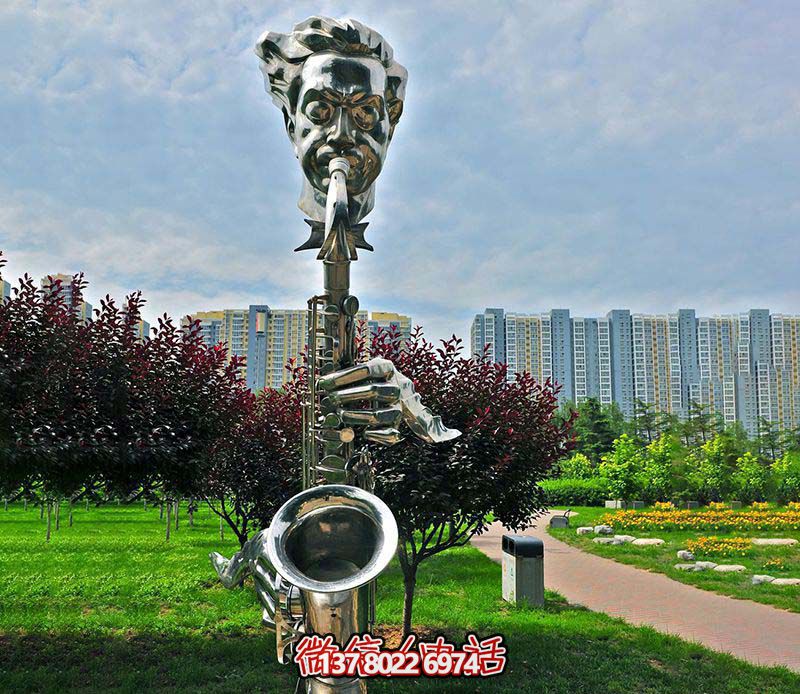 不銹鋼薩克斯創(chuàng)意雕塑，吹奏出抽象的樂章