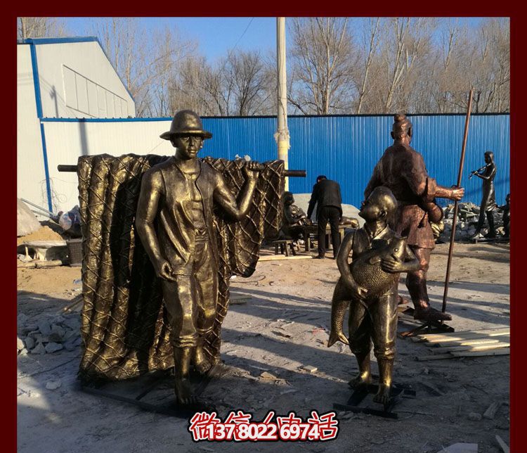 高品質(zhì)玻璃鋼仿銅雕塑，點(diǎn)綴景區(qū)園林，助力捕魚(yú)父子回家，欣賞小品