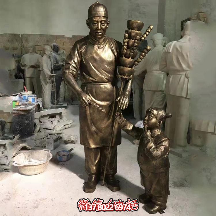 美麗城市，精致糖葫蘆，浪漫雕塑，記錄美好瞬間