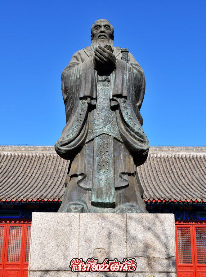經(jīng)典孔子人物銅雕，陪伴您的旅程