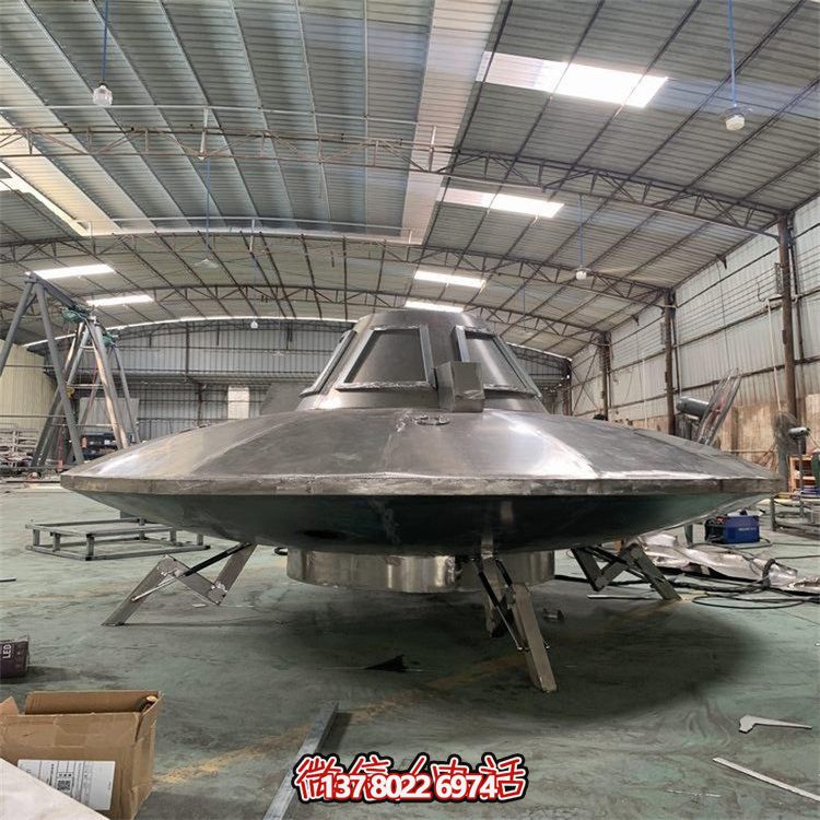 不銹鋼大型飛碟模型擺件，室內(nèi)航空展裝飾