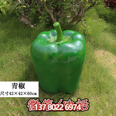 綠色景觀裝飾——室外仿真植物、玻璃鋼雕塑、模型擺件