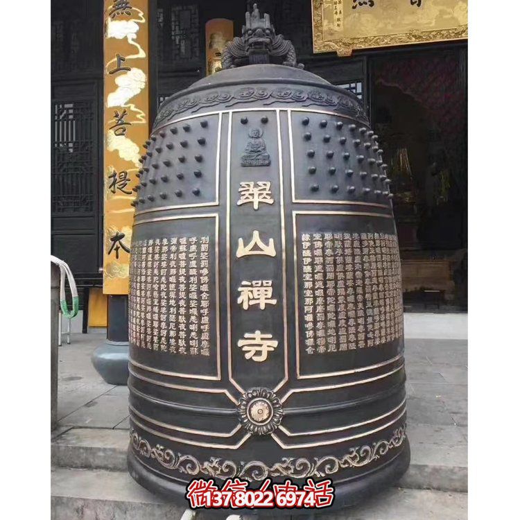銅掛鐘祈福雕塑，神圣安寧禪心
