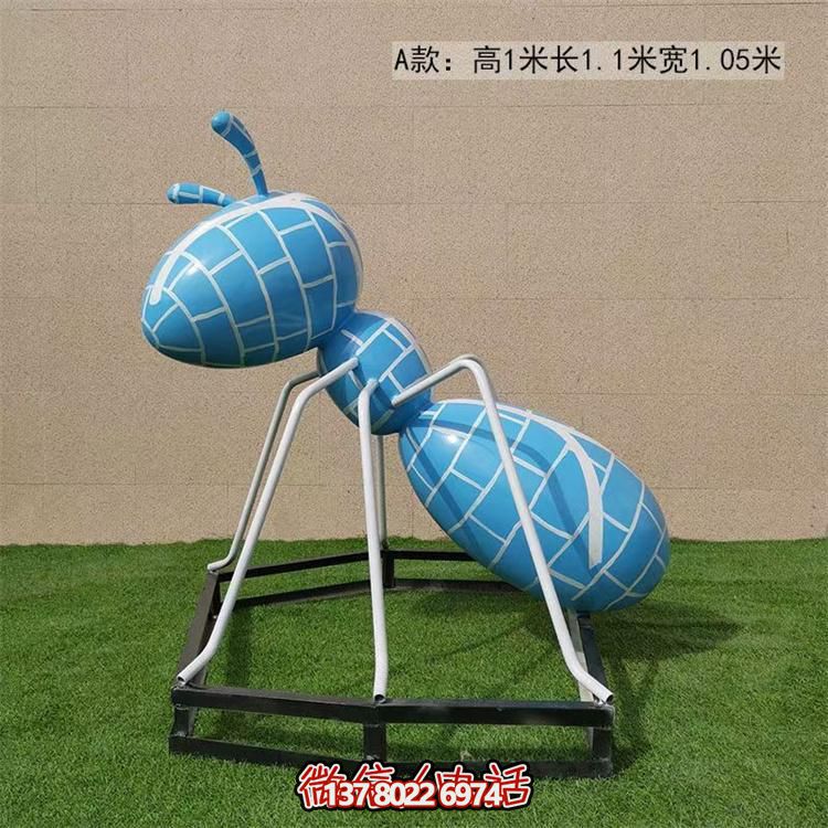 不銹鋼彩繪螞蟻景觀擺件，裝點(diǎn)戶外草坪