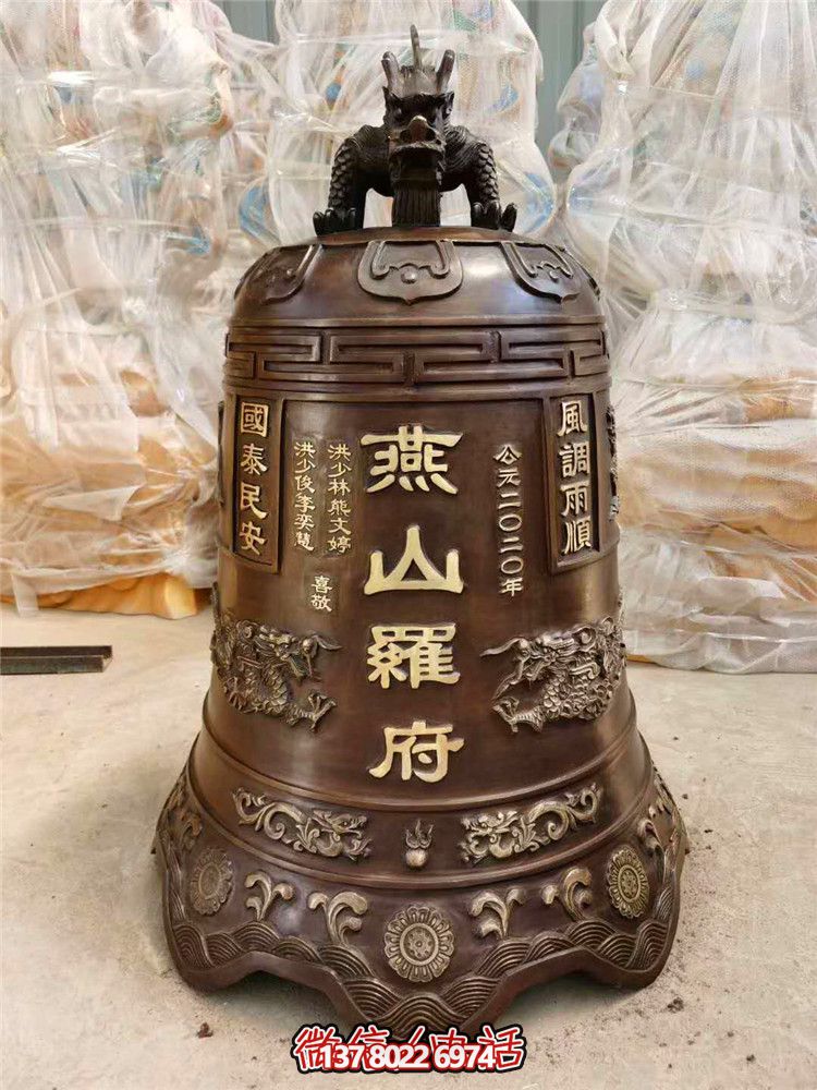 景點精美紅銅鐘，吉祥如意，祝您好運！