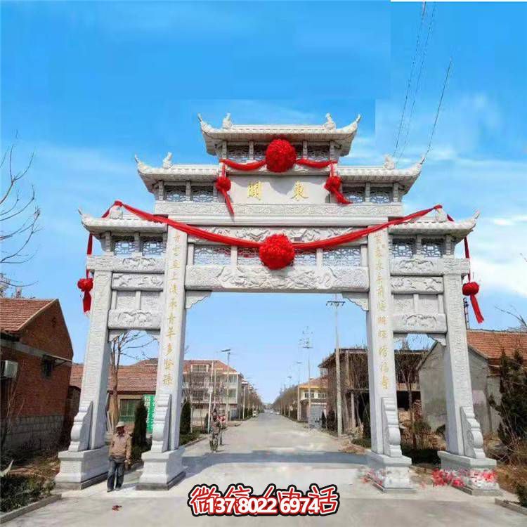 大理石牌坊、戶外石雕、園林景觀雕塑