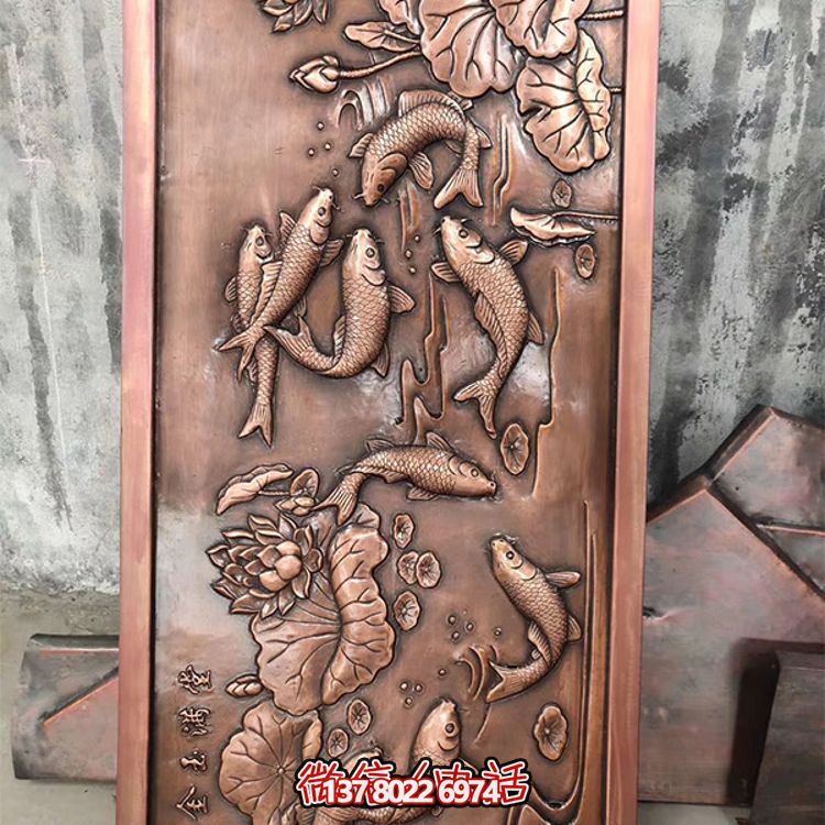 挺遠(yuǎn)壁畫精致銅質(zhì)浮雕鯉魚，金玉滿堂裝飾墻