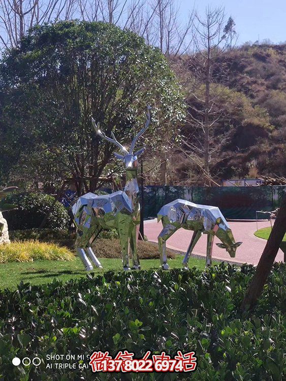 不銹鋼幾何雕塑——梅花鹿，點(diǎn)綴戶外公園