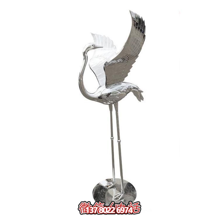 鏡面不銹鋼仙鶴雕塑，質樸自然，展翅回頭