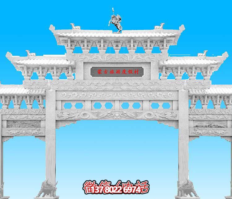 經(jīng)典漢白玉雕塑，精致裝飾牌樓，為您的旅游景觀增添美感