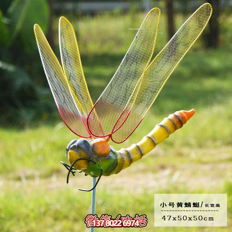 玻璃鋼鏤空蜻蜓雕塑——點(diǎn)亮商場、幼兒園、街邊空氣