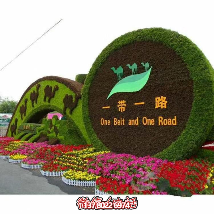 以自然為靈感，綠色景觀設(shè)計(jì)，滿足您的審美需求