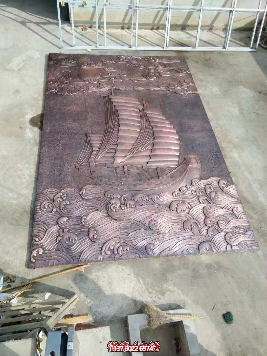 紫銅浮雕一帆風(fēng)順，讓你把握每一次機(jī)會(huì)