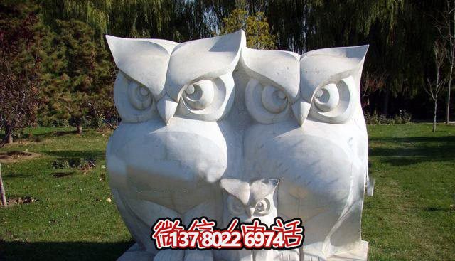 漢白石老鷹雕塑，一家三口的動物園之寶！