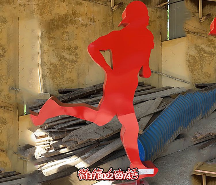 不銹鋼雕塑裝置，讓你的操場(chǎng)更具標(biāo)識(shí)性