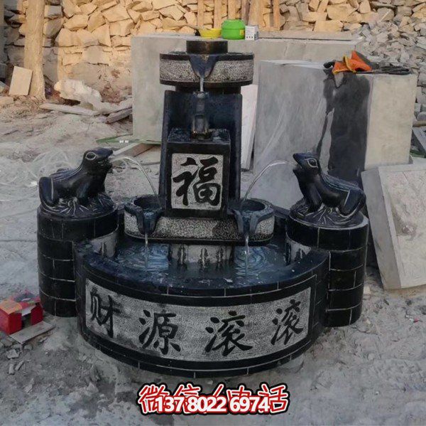 大理石雕刻造景擺件，營造室外庭院財源滾滾流水水