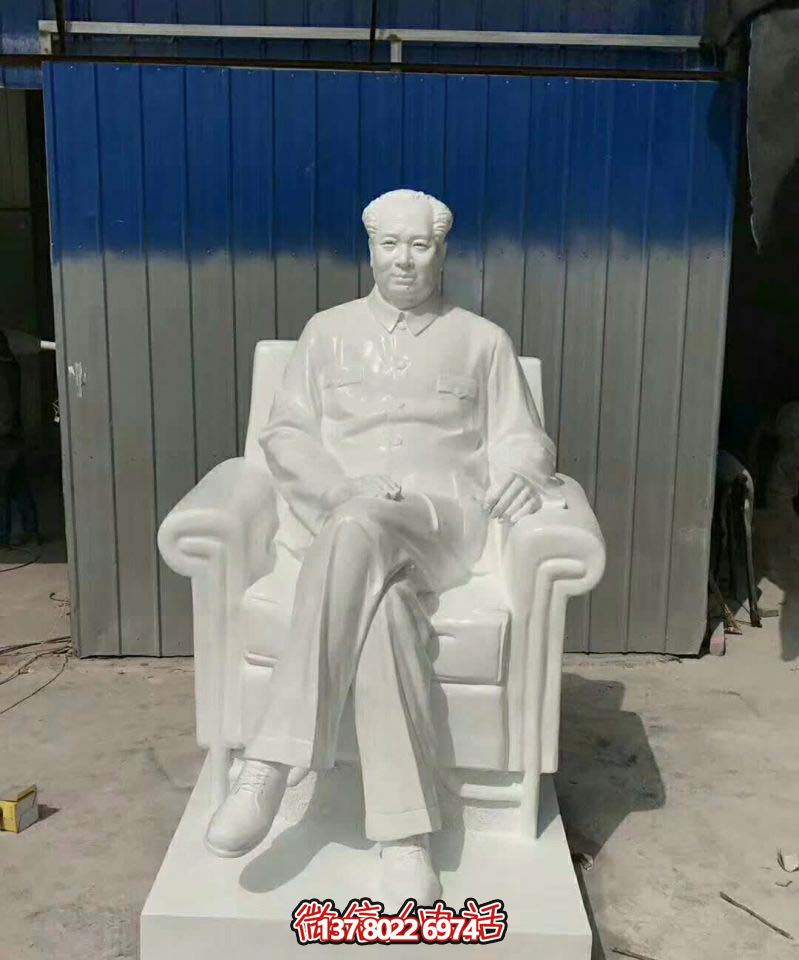 漢白玉主席雕塑，欣賞景區(qū)石雕之美
