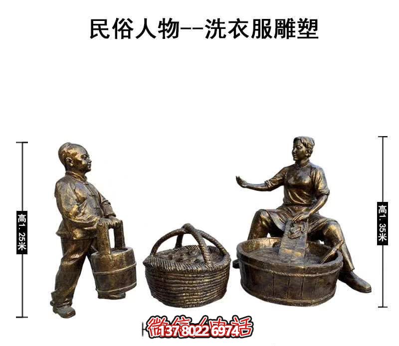 精美銅雕園林景觀，讓美滿的民俗人物情景洗禮你的心靈
