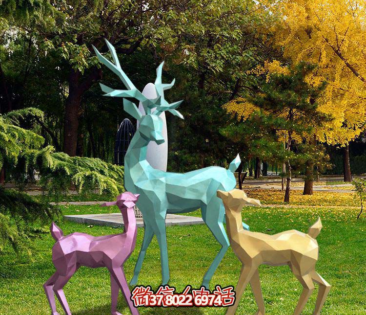 幾何彩繪梅花鹿雕塑，玻璃鋼裝點(diǎn)公園草坪