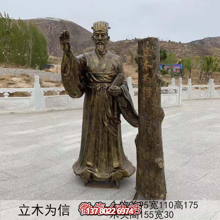 仿古銅人物雕塑，用玻璃鋼與立木編織傳承故事