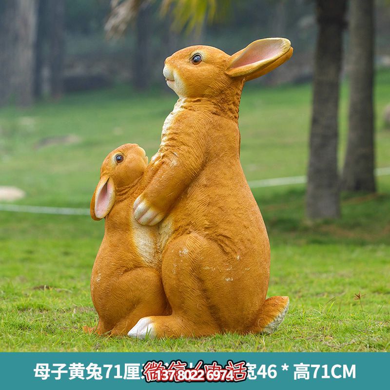 堅(jiān)固耐用的玻璃鋼兔子雕塑，讓你的草坪只有你想象的更加美麗！