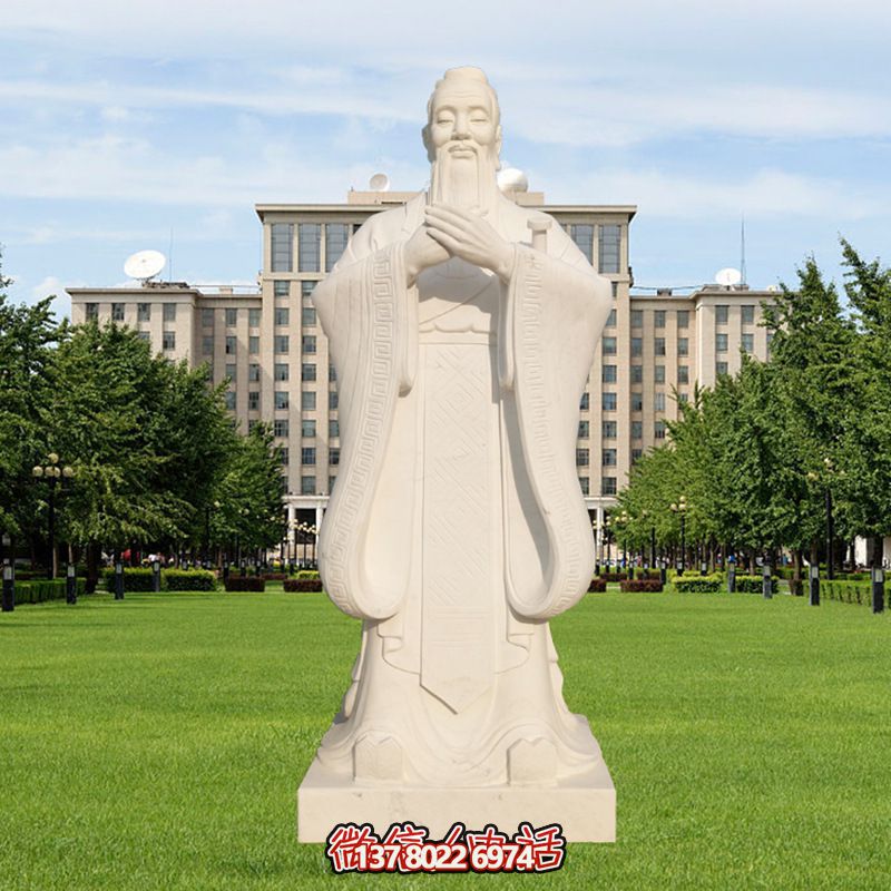 古代教育家孔子漢白玉雕塑景觀，讓你體驗戶外教育