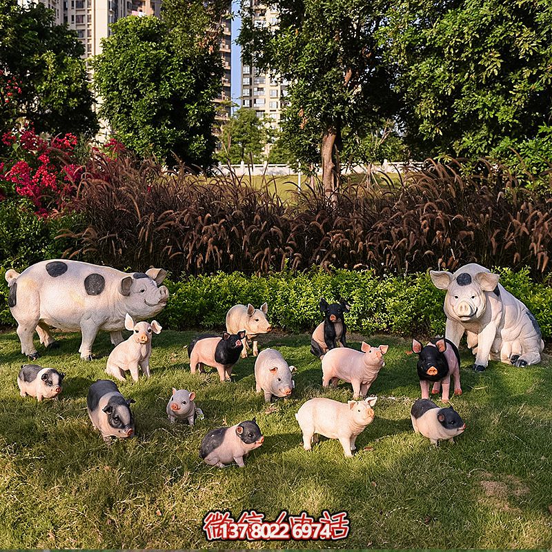 玻璃鋼豬雕塑，擺放一群，裝點動物園