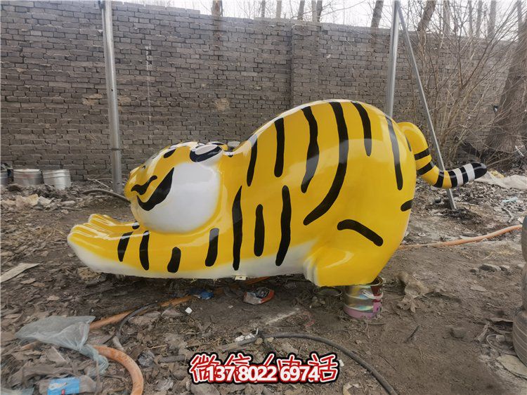 玻璃鋼小老虎雕塑，裝點精美的園林景觀