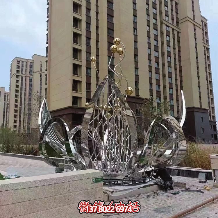 不銹鋼蓮花景觀擺件--為別墅、小區(qū)、大型建筑物增添美觀