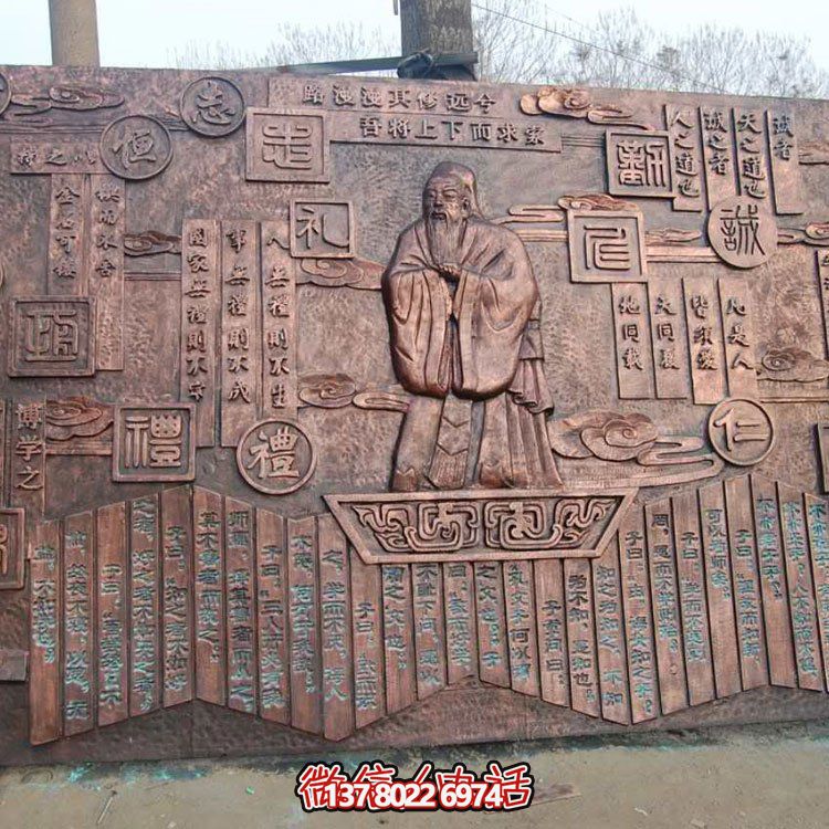 紫銅浮雕，文化背景墻雕塑